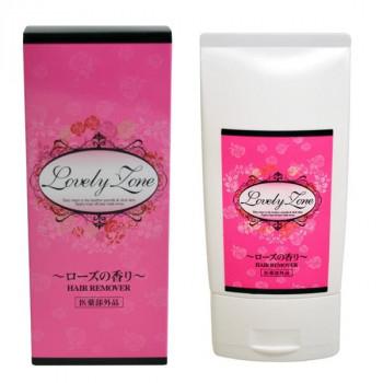 Lovely Zone　ラブリーゾーン　ヘアリムーバー　除毛剤　医薬部外品 | 