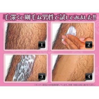 Lovely Zone　ラブリーゾーン　ヘアリムーバー　除毛剤　医薬部外品 |  | 03