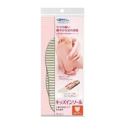 キッズインソール　上履き専用タイプ　男女兼用　S(15〜16cm) | 