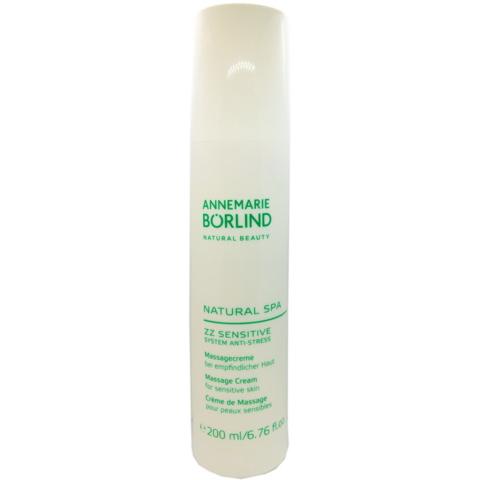 正規品【ANNEMARIE BORLNED アンネマリーボーリンド】プロZZ マッサージ クリーム 200ml（業務用） | 