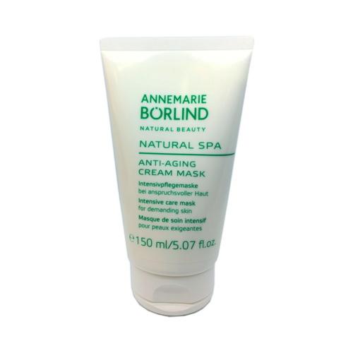 正規品【ANNEMARIE BORLNED アンネマリーボーリンド】プロ AAクリームマスク150ml（業務用） | 
