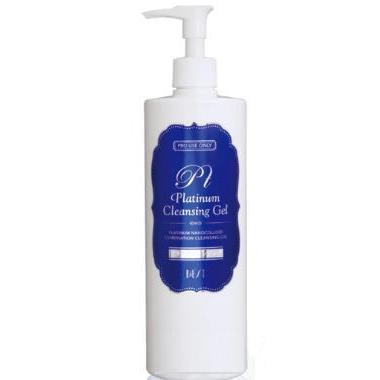 BiEST(ビエスト)プラチナクレンジング 490g