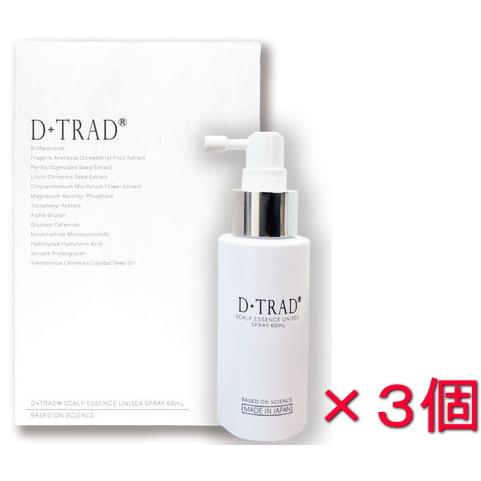 3個セット　D+TRAD スカルプエッセンス ユニセックス 60ml | 