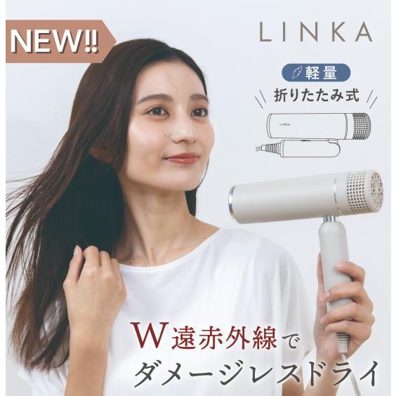 リンカ スマートブロウ ヘアドライヤー |  | 01