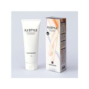 KJ STYLE 美脚スクラブ | 