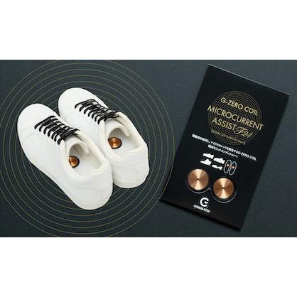 【正規品】 G-ZERO COIL マイクロカレントアシストF24(ASSIST F24) フットケア 健康グッズ 貼る シール 靴 シューズ |  | 01