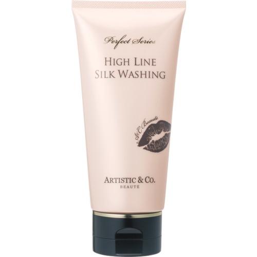 正規品　HIGH LINE ハイラインシルクウォッシング 120g | 