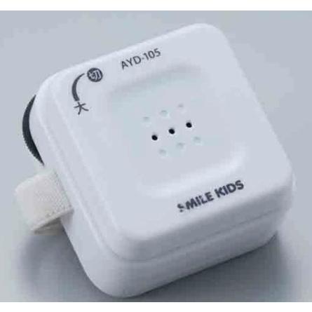受話器の拡声器 AYD-105 | 
