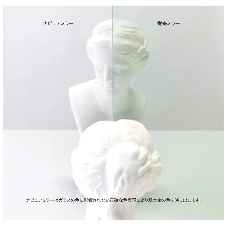 堀内鏡工業 Napure Mirror ナピュア ミラー フォールディングミラー　M：ブラック・ベージュ・ボルドー・ネイビー |  | 03