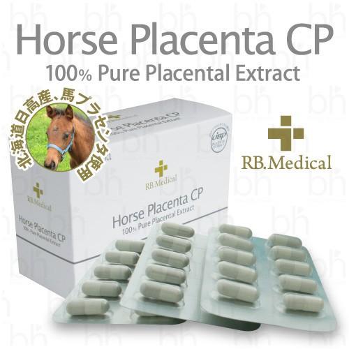 noa noa（ノアノア） ホースプラセンタCP 60粒 | 