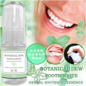 薬用ボタニカル・デュー トゥースホワイト | 