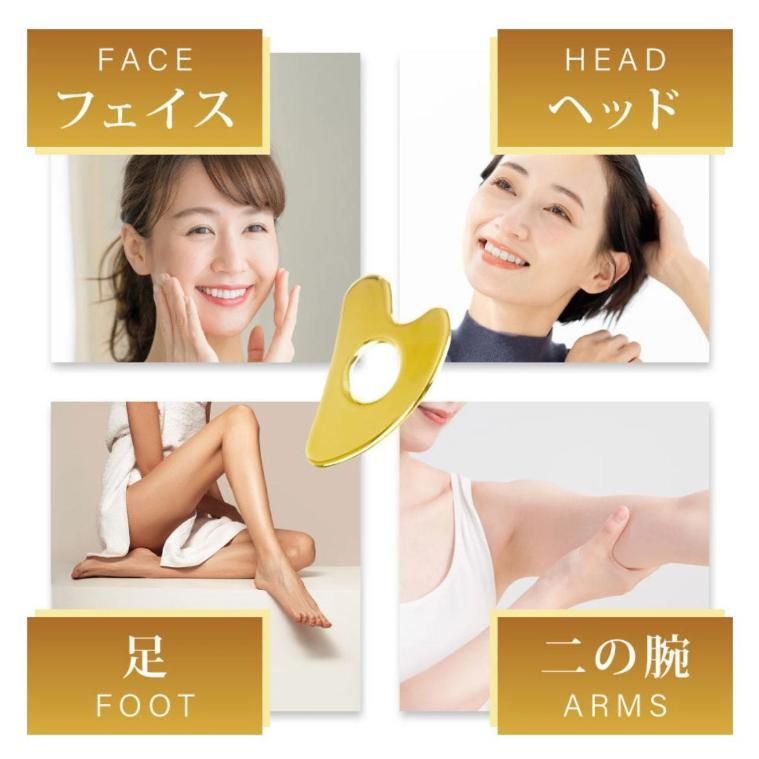 SALONwo（サロンヲ)　金のかっさ　金 かっさ マッサージ フェイス ボディ ゴールド |  | 02