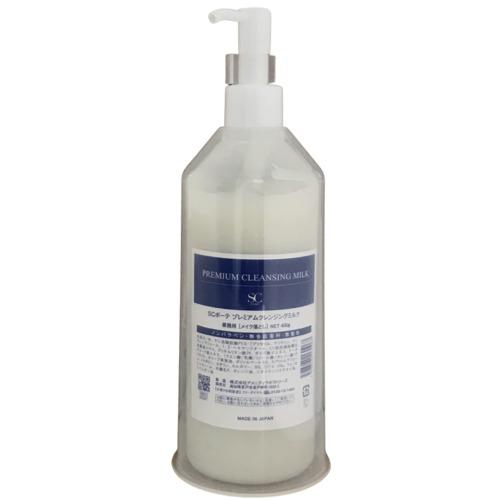 正規品　SC beaut'e SCボーテ  プレミアムクレンジングミルク 400g (業務用) | 