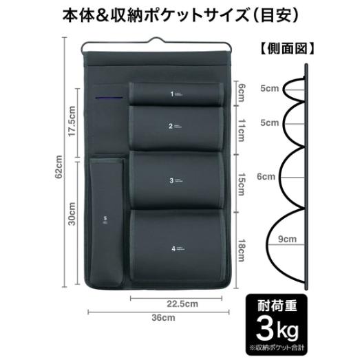 CB JAPAN シービージャパン  クリーナーツールポケット |  | 06