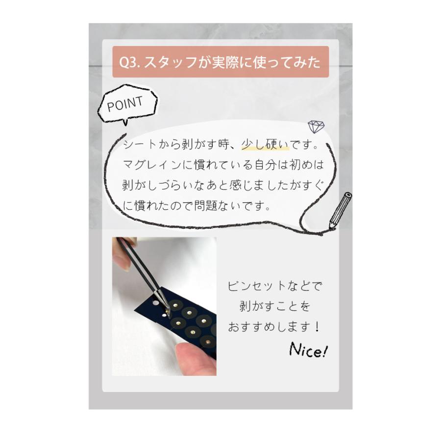全*ん様 耳ツボシート　金粒　5シート（100粒） BITOKEN アメリカ認証済＜耳つぼシール100粒金粒＞ 金粒ゴールド