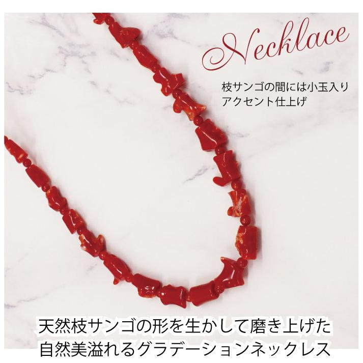 BITOKEN ≪希少≫高知県産血赤サンゴ ヤタラネックレス長さ53cm BITOKEN ≪希少≫高知県産血赤サンゴ ヤタラネックレス長さ53cm