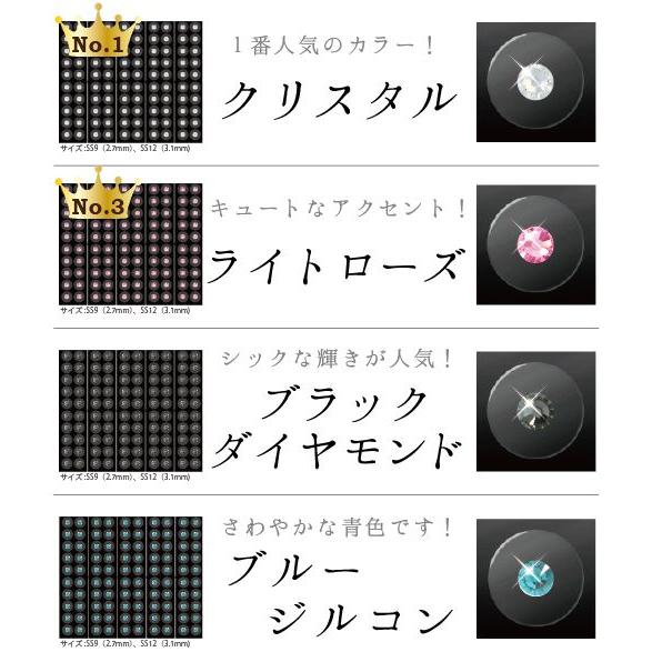 耳つぼダイエット 金粒 込み999円 耳つぼダイエット 金粒 込み999円