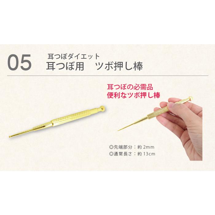 専用スケルトン、ほっぺ ゆうゆう付け耳 くつ Amazon.co.jp: ソニック シュポッチ えんぴつキャップ