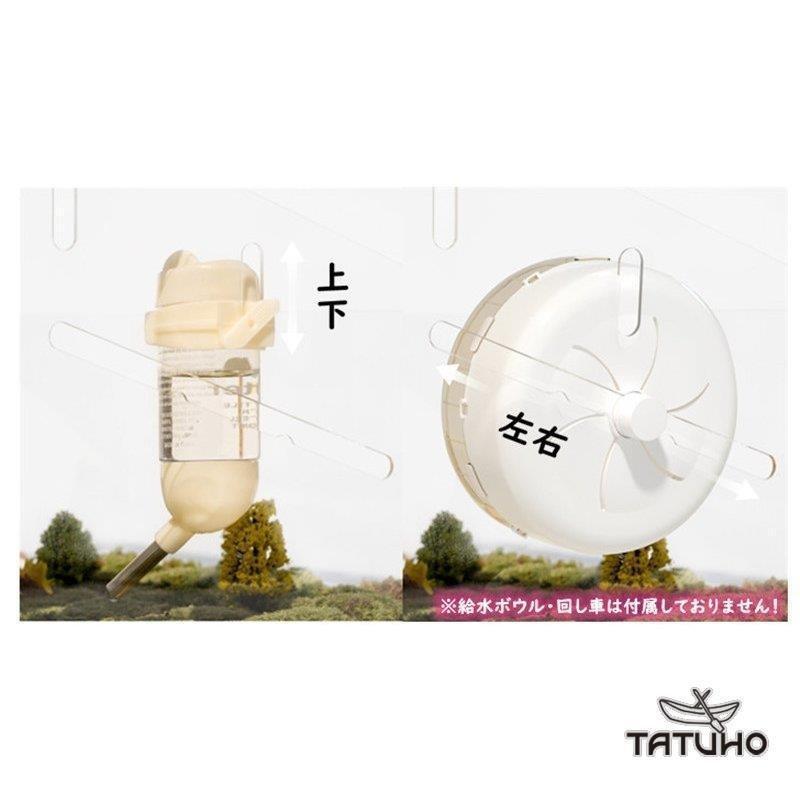 ハムスターケージ ハムスターハウス 飼育ボックス 木製 飼育かご 広い 通気性抜群 組立簡単 小屋 大型 観察しやすい 選べる2カラー オシャレ ケージ、アクセサリー QG1277028519(11771円)