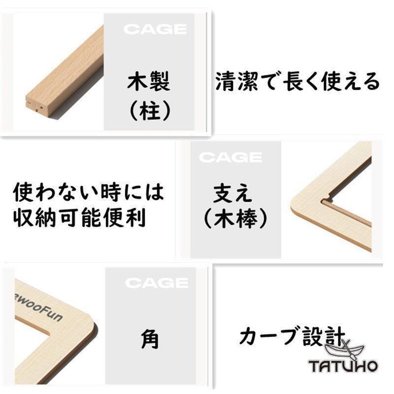 ハムスターケージ ハムスターハウス 飼育ボックス 木製 飼育かご 広い 通気性抜群 組立簡単 小屋 大型 観察しやすい 選べる2カラー オシャレ ケージ、アクセサリー QG1277028519(11771円)