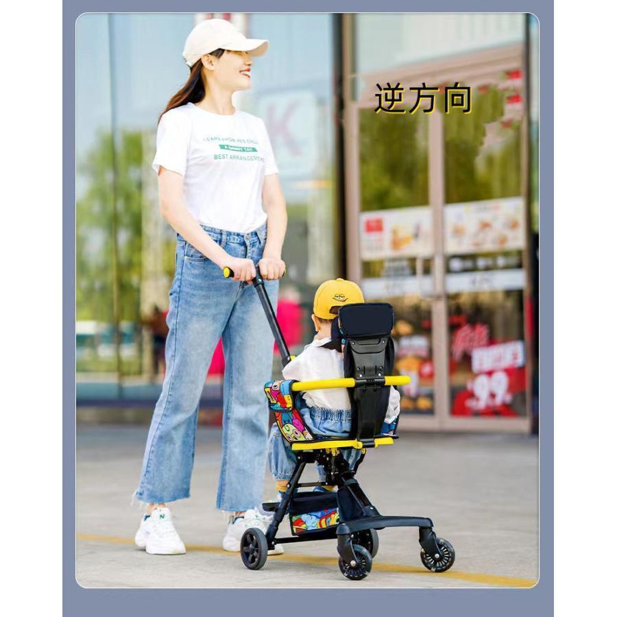 ベビーカー 折りたたみ1-6歳 子供 幼児用 乗用玩具 運び便利 回転式 手押し棒 レゼント キックス 軽量 携帯便利 おしゃれ 