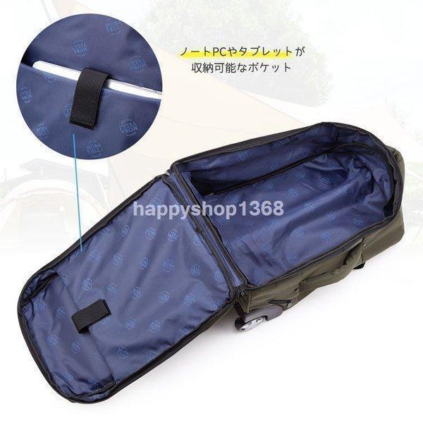 キャリーバッグ 機内持ち込み 3way リュック カート 背負える 引ける 持てる バックパック 35L 1泊?3泊用 Sサイズ 2輪 旅行カバン 旅行用品 cm