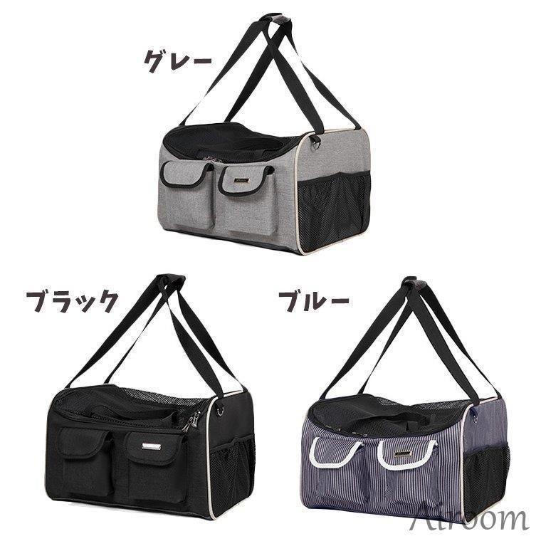 ドライブボックス 小型犬 中型犬 犬用 犬 お出かけ ペットキャリー ドライブベッド ペット用品 カーカバン 掛ける 折り畳み式 7.5kg以内 