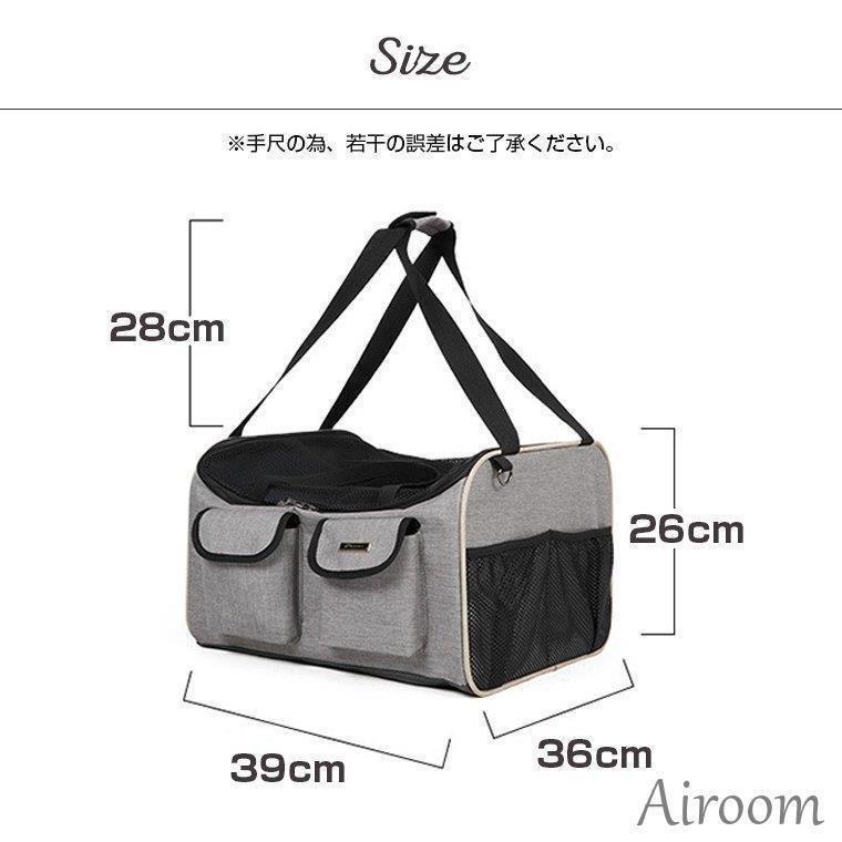 ドライブボックス 小型犬 中型犬 犬用 犬 お出かけ ペットキャリー ドライブベッド ペット用品 カーカバン 掛ける 折り畳み式 7.5kg以内 