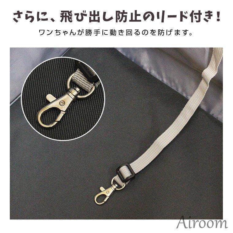 ドライブボックス 小型犬 中型犬 犬用 犬 お出かけ ペットキャリー ドライブベッド ペット用品 カーカバン 掛ける 折り畳み式 7.5kg以内 