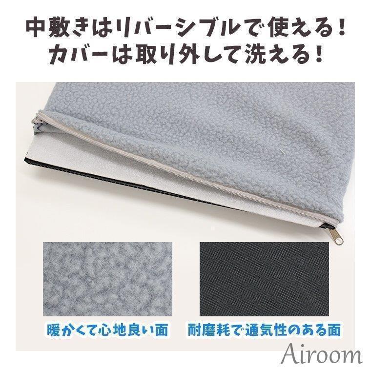 ドライブボックス 小型犬 中型犬 犬用 犬 お出かけ ペットキャリー ドライブベッド ペット用品 カーカバン 掛ける 折り畳み式 7.5kg以内 