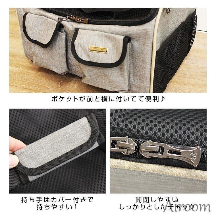 ドライブボックス 小型犬 中型犬 犬用 犬 お出かけ ペットキャリー ドライブベッド ペット用品 カーカバン 掛ける 折り畳み式 7.5kg以内 