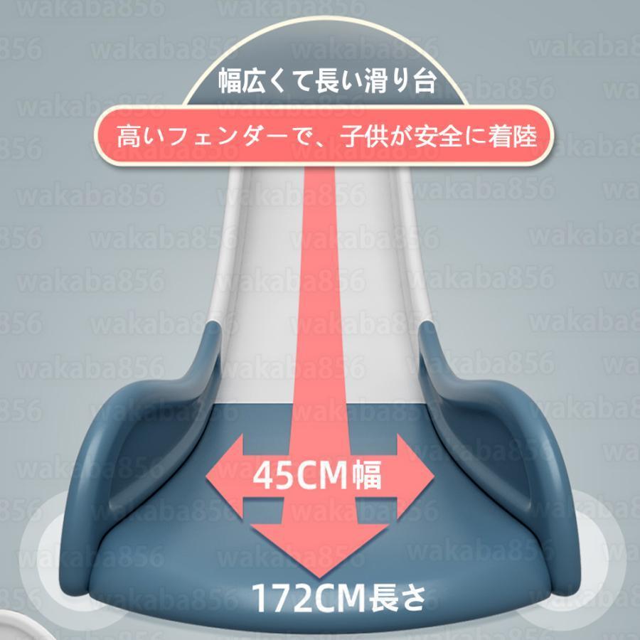 すべり台 折りたたみ ソファ用 子供用 スライダー 室内遊び 滑り台 遊具 知育玩具 耐荷重60kg 省スペース コンパクト 簡単組立 屋内 キッズ 子供 プレゼント｜bitoku-store｜10