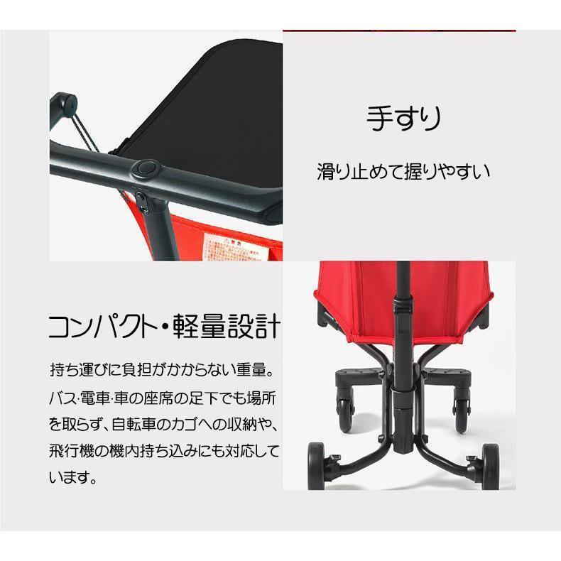 ベビーカー コンパクト 軽量 シングルタイヤ 四輪 軽い 折りたたみ おしゃれ お出かけ 散歩 軽い 出産祝い 子供 孫 持ち運び 赤ちゃん 男の子 女の子 子供 軽い 散歩 子供 持ち運び 8kg バギー