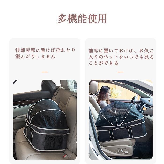 ペットカート 折りたたみ 取り外し可能 小さく畳める 犬 猫 多頭 ペットキャリー カート 25kgまで 中型犬 お散歩 おでかけ 