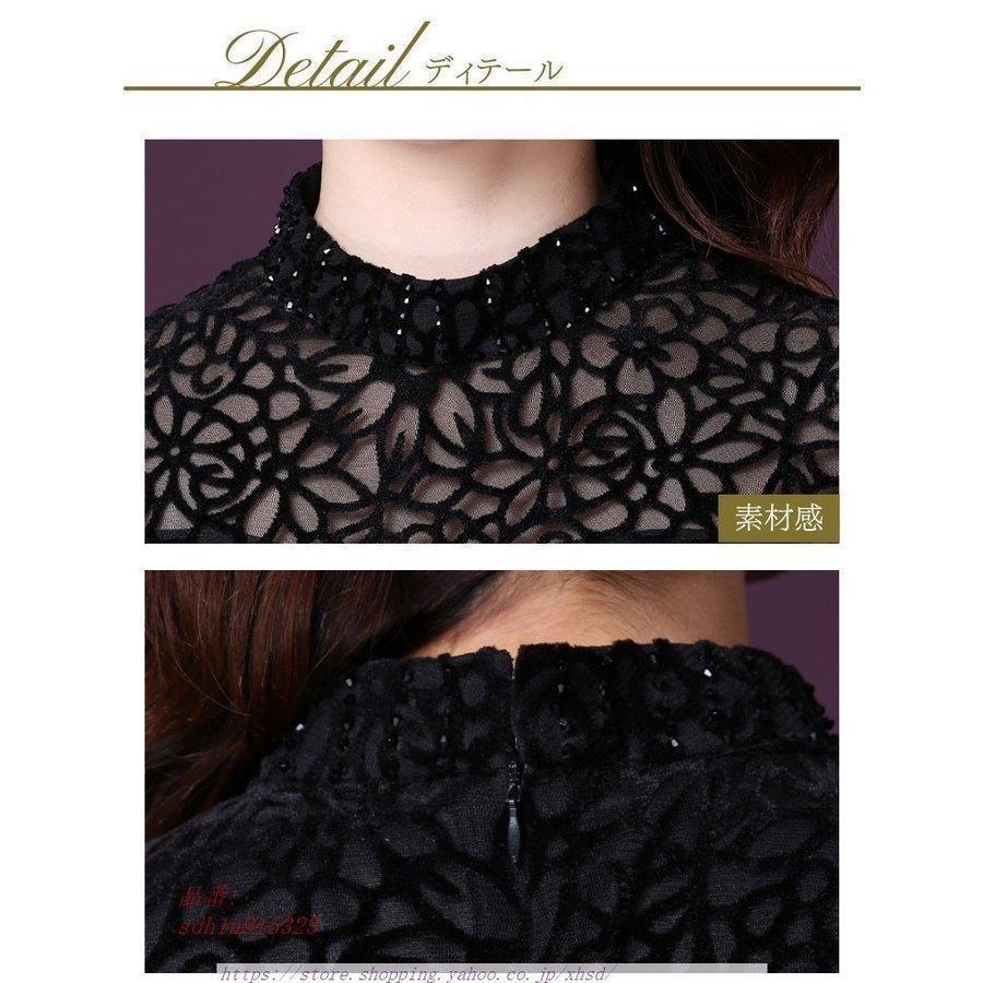 結婚式 母親 ドレス フォーマルドレス 50代 ミセス パーティードレス フォーマルワンピース 親族 60代 服装 シニア 70代 ロングドレス 30代 大人 40代 結婚式 母親 ドレス フォーマルドレス 50代 ミセス パーティードレス 親族 60代 服装 30代 大人 40代