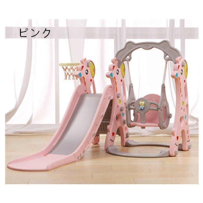 多機能 室内 遊具 スライダー 幼児 滑り台 子ども 遊具 おもちゃ プレゼント ギフト ETHT-05 ピンク 遊具 高さ