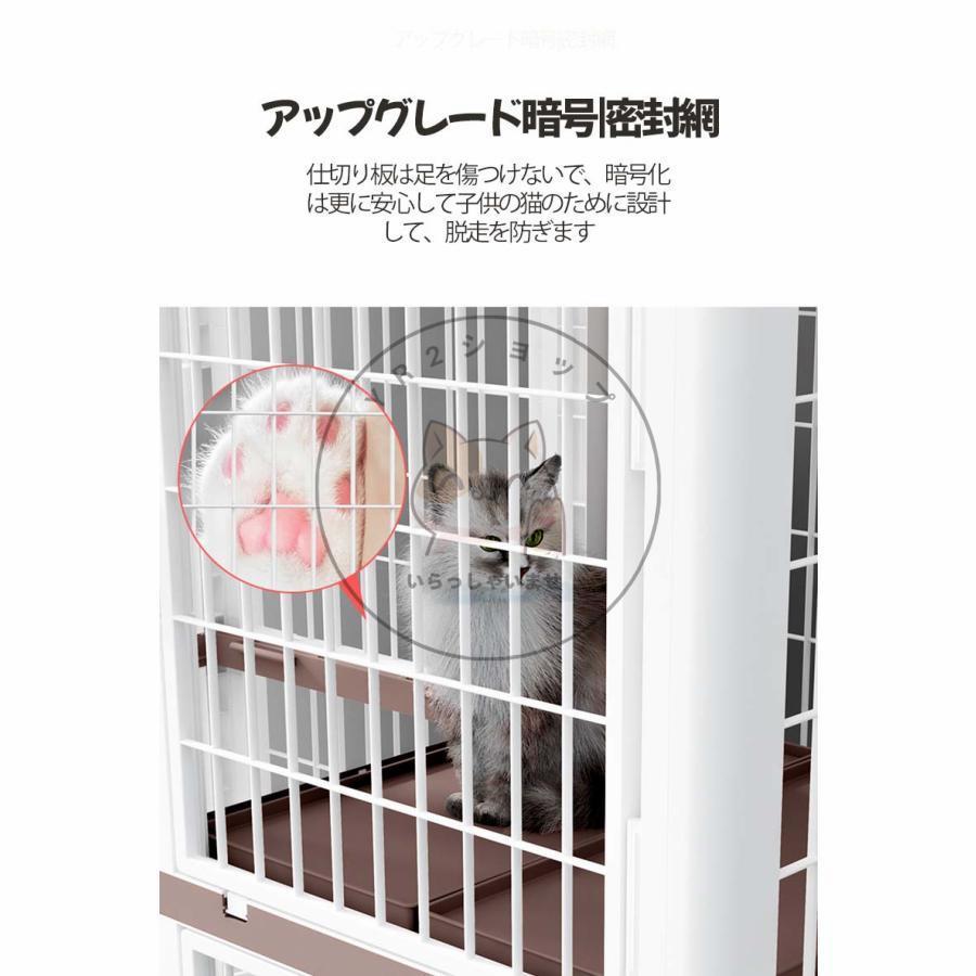 プラスチック猫ケージ 大型 折りたたみ キャットケージ ドア付き ワイド扉 多頭飼い 脱走防止 猫ハウス 1段 2段 3段 組み替え自由 おしゃれ キャットケージ