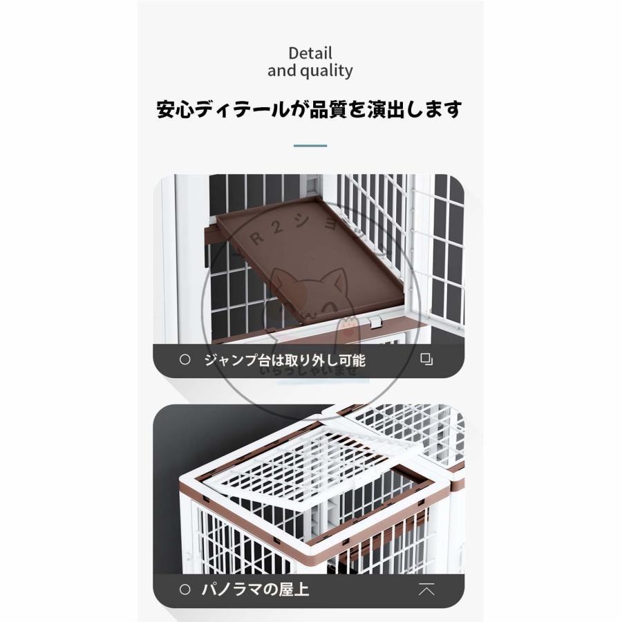 プラスチック猫ケージ 大型 折りたたみ キャットケージ ドア付き ワイド扉 多頭飼い 脱走防止 猫ハウス 1段 2段 3段 組み替え自由 おしゃれ キャットケージ