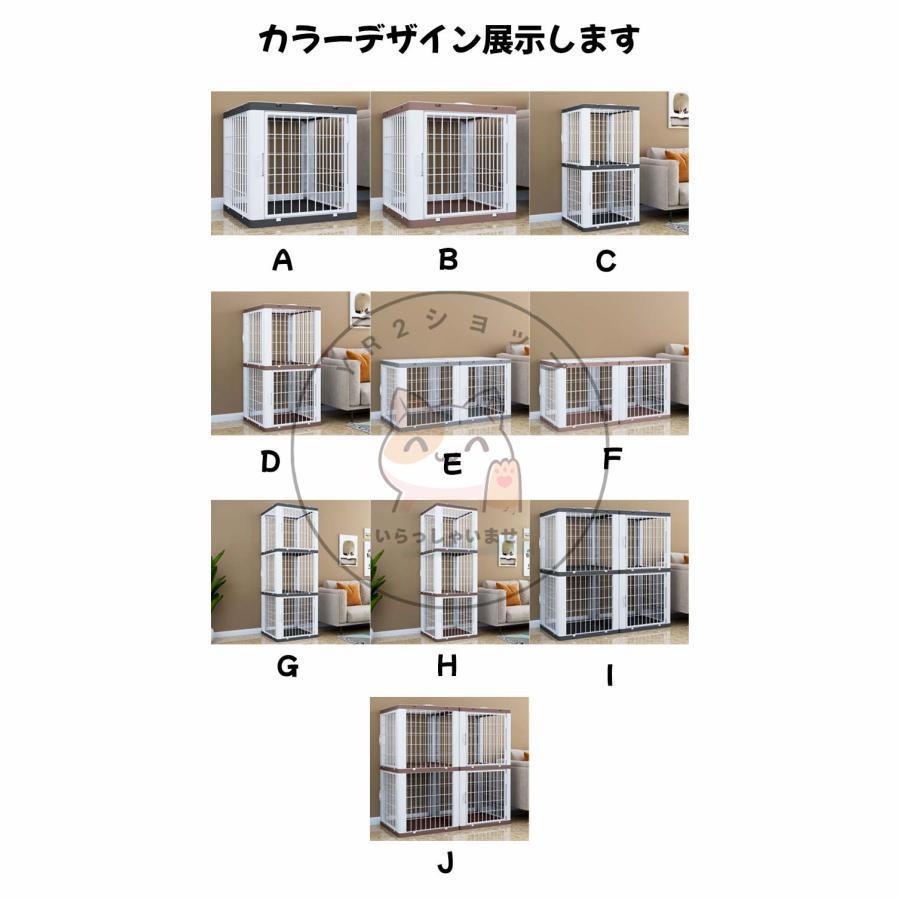 プラスチック猫ケージ 大型 折りたたみ キャットケージ ドア付き ワイド扉 多頭飼い 脱走防止 猫ハウス 1段 2段 3段 組み替え自由 おしゃれ キャットケージ