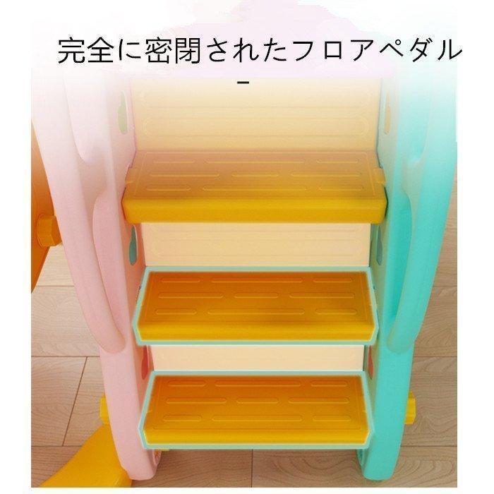 多機能 室内 遊具 スライダー 幼児 滑り台 子ども 遊具 おもちゃ プレゼント ギフト ETHT-05 O1158608944(10680円)