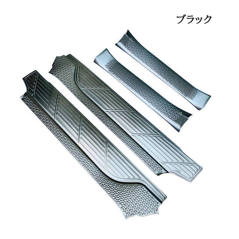 新型ヴォクシー90系 ノア90系 TV115 インテリアパネル カスタム ステップガーニッシュ アクセサリー 