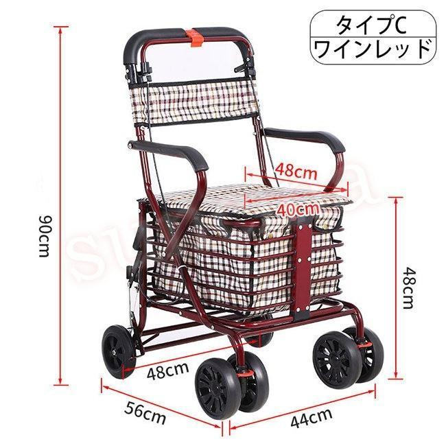 シルバーカー 老人用 手押し車 折りたためる フットペダル付き 高齢者 買い物カート おしゃれ 歩行介助 補助具 散歩 座面付き 高さ調節 ブレーキ付き シルバーカー 老人用 手押し車 折りたためる 高齢者 買い物カート おしゃれ 歩行介助 補助具 散歩 座面付き 高さ調節 ブレーキ付き