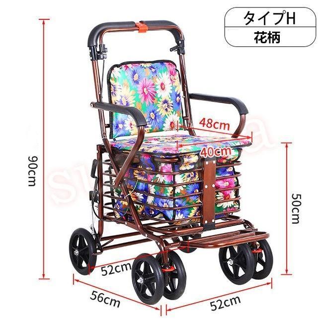 シルバーカー 老人用 手押し車 折りたためる フットペダル付き 高齢者 買い物カート おしゃれ 歩行介助 補助具 散歩 座面付き 高さ調節 ブレーキ付き シルバーカー 老人用 手押し車 折りたためる 高齢者 買い物カート おしゃれ 歩行介助 補助具 散歩 座面付き 高さ調節 ブレーキ付き