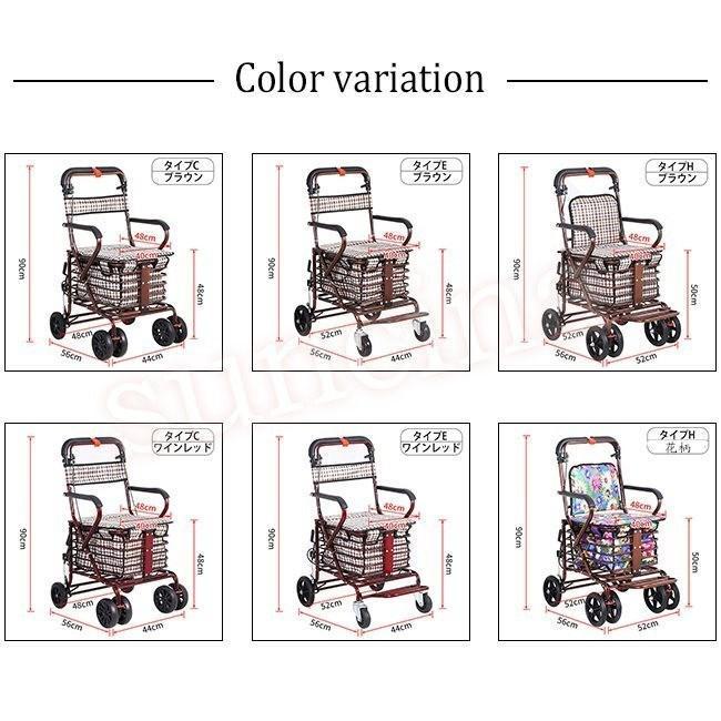 シルバーカー 老人用 手押し車 折りたためる フットペダル付き 高齢者 買い物カート おしゃれ 歩行介助 補助具 散歩 座面付き 高さ調節 ブレーキ付き シルバーカー 老人用 手押し車 折りたためる 高齢者 買い物カート おしゃれ 歩行介助 補助具 散歩 座面付き 高さ調節 ブレーキ付き