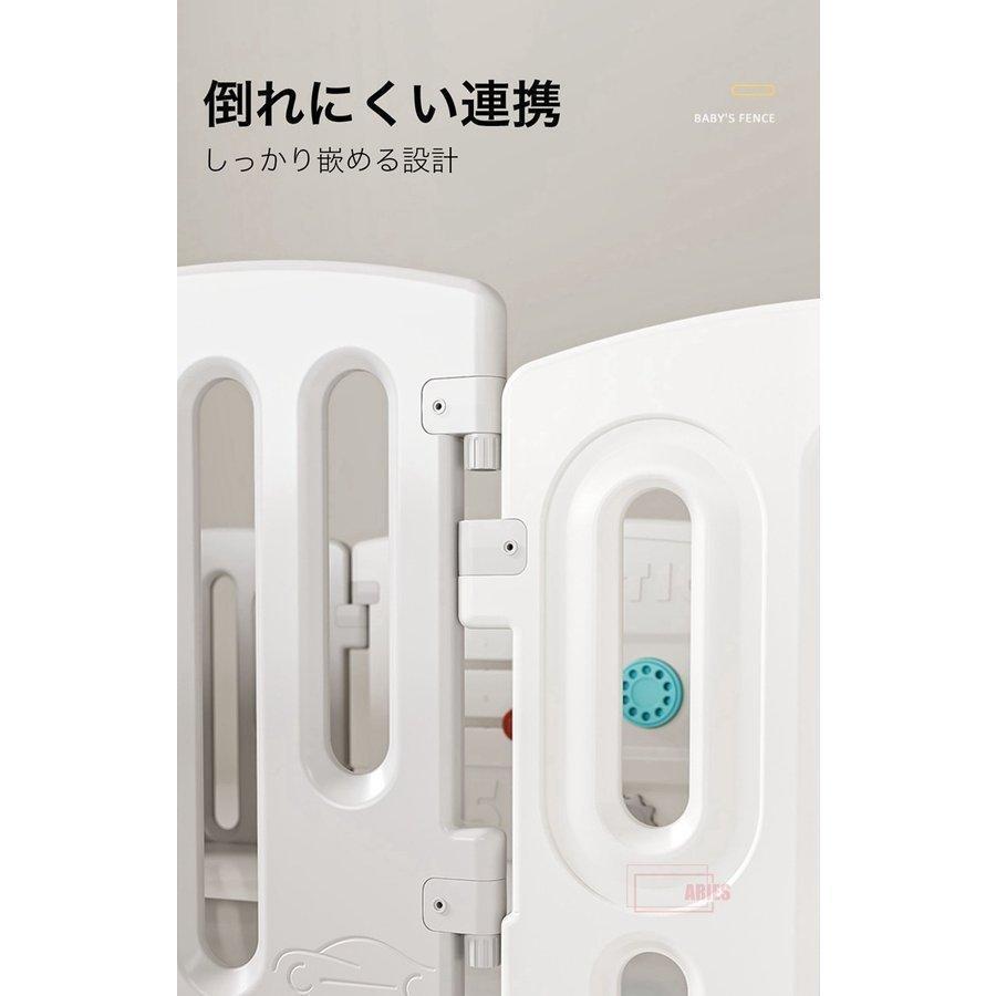 ベビー 柵 12枚 セーフティグッズ 赤ちゃん ベビーサークル 折りたたみ ベビーアイランド 自立式 ハイタイプ セーフティガード 赤ちゃん 12枚 赤ちゃん