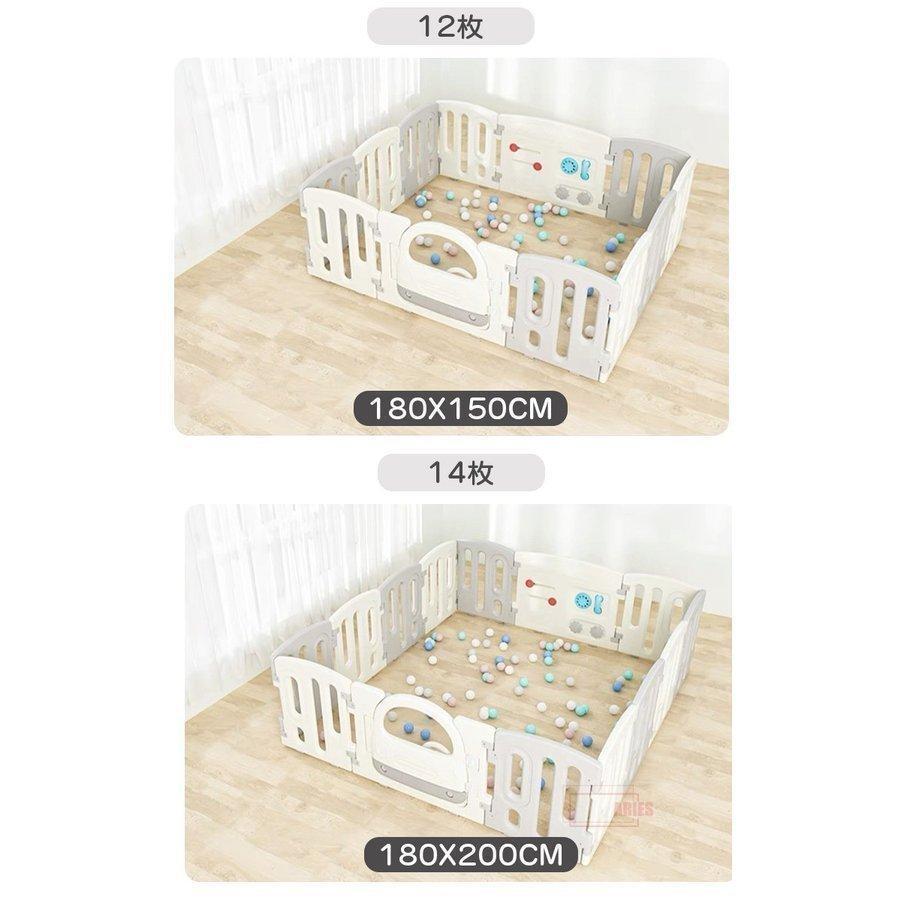 ベビー 柵 12枚 セーフティグッズ 赤ちゃん ベビーサークル 折りたたみ ベビーアイランド 自立式 ハイタイプ セーフティガード 赤ちゃん 12枚 赤ちゃん