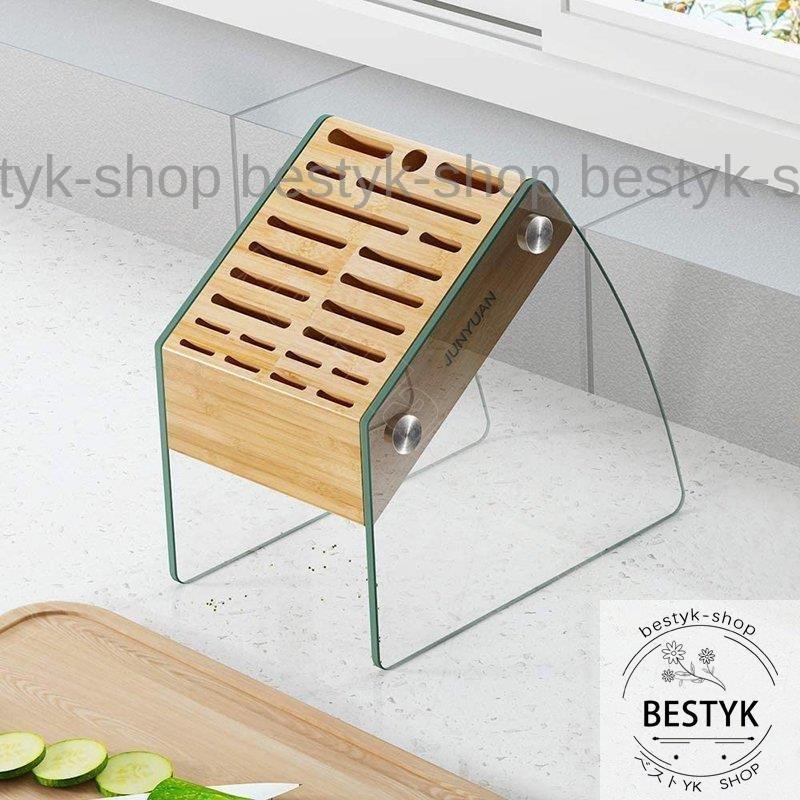 買物ナイフブロック 包丁スタンド 包丁たて キッチン収納 大容量 防