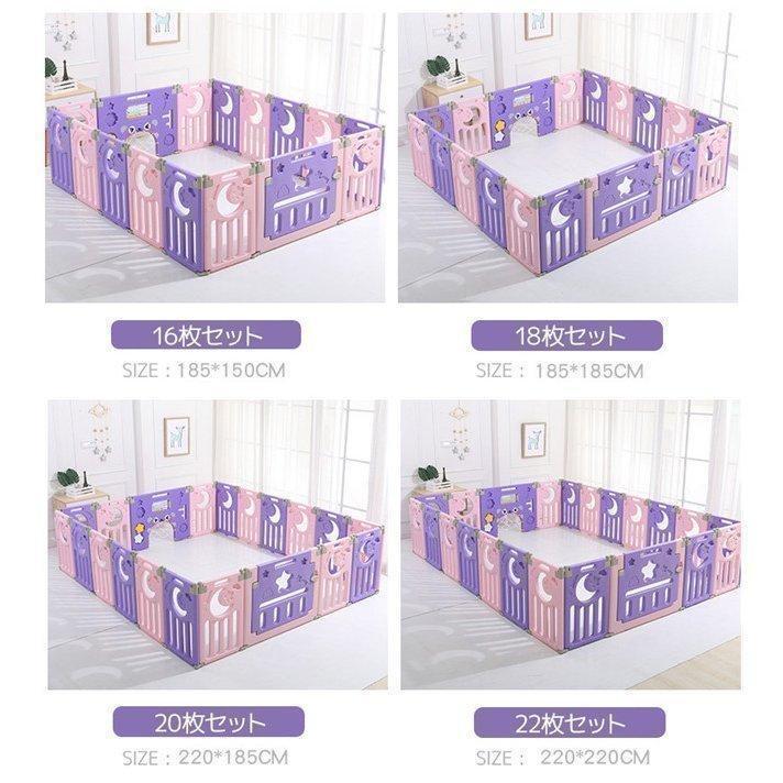 新作商品 ベビーサークル ベビーゲート 折りたたみ おしゃれ プレイヤード プラスチック ドア付き 扉ロック セーフティーゲート 赤ちゃん 柵 安全 長方  GMS1026985558(9467円)