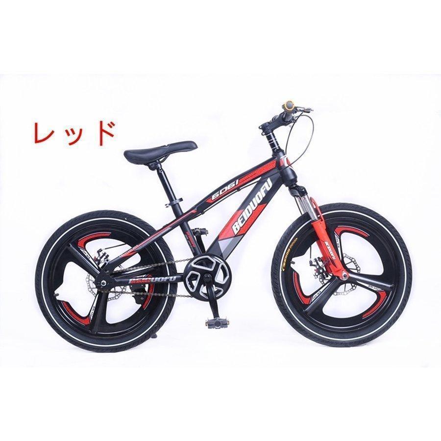 自転車【16インチ】組み立て式　マウンテンバイク　ディスクブレーキ 四色選べる 子供用自転車 5歳6歳7歳8歳 amp lt br&amp gt &amp