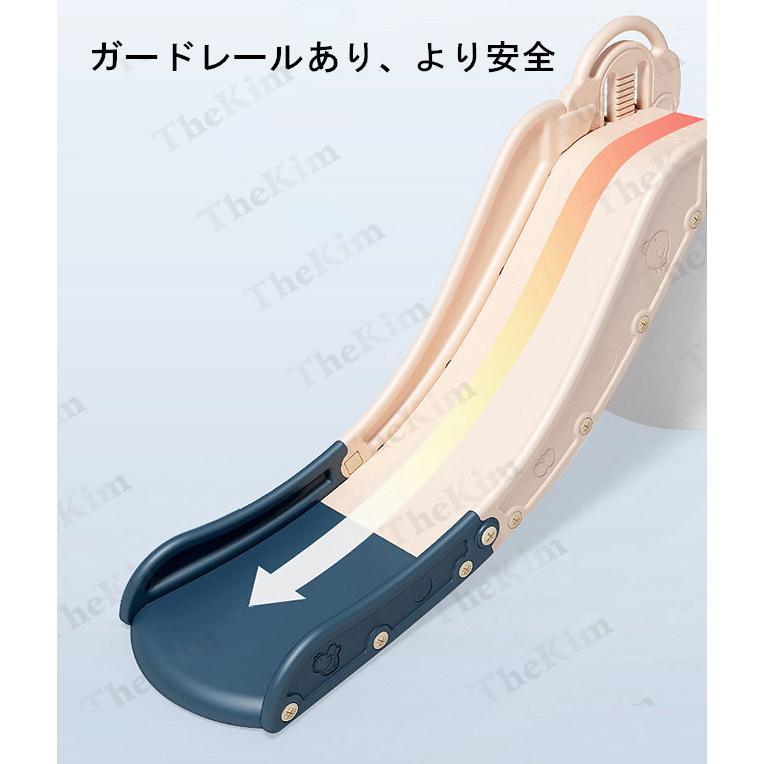 ソファ用 すべり台 折りたたみ 子供用 スライダー 室内遊び 滑り台 遊具 知育玩具 耐荷重50kg 省スペース コンパクト 簡単組立 屋内 キッズ 子供 プレゼント 